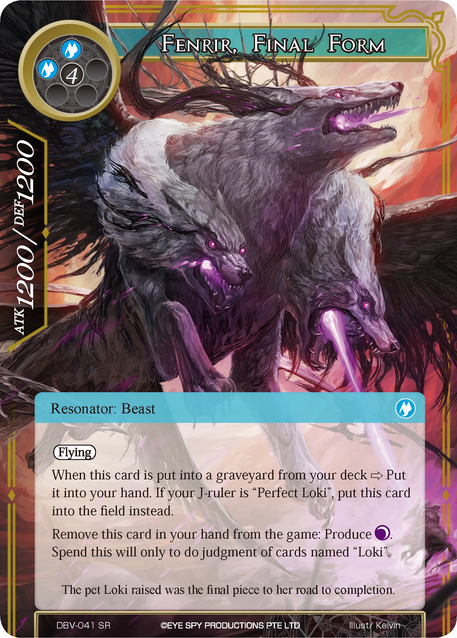 Fenrir, Final Form - DBV-041 - SR