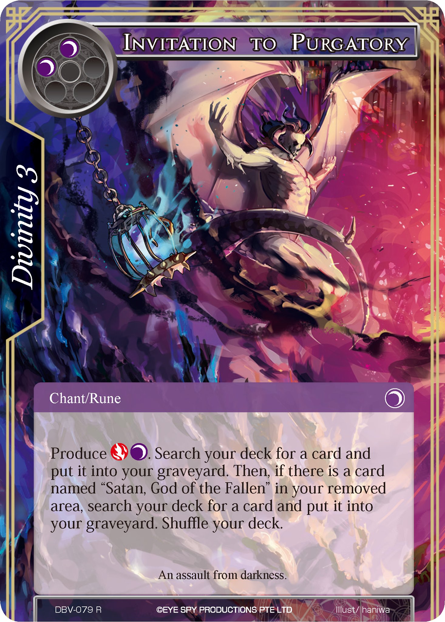 Invitation to Purgatory - DBV-079 - R