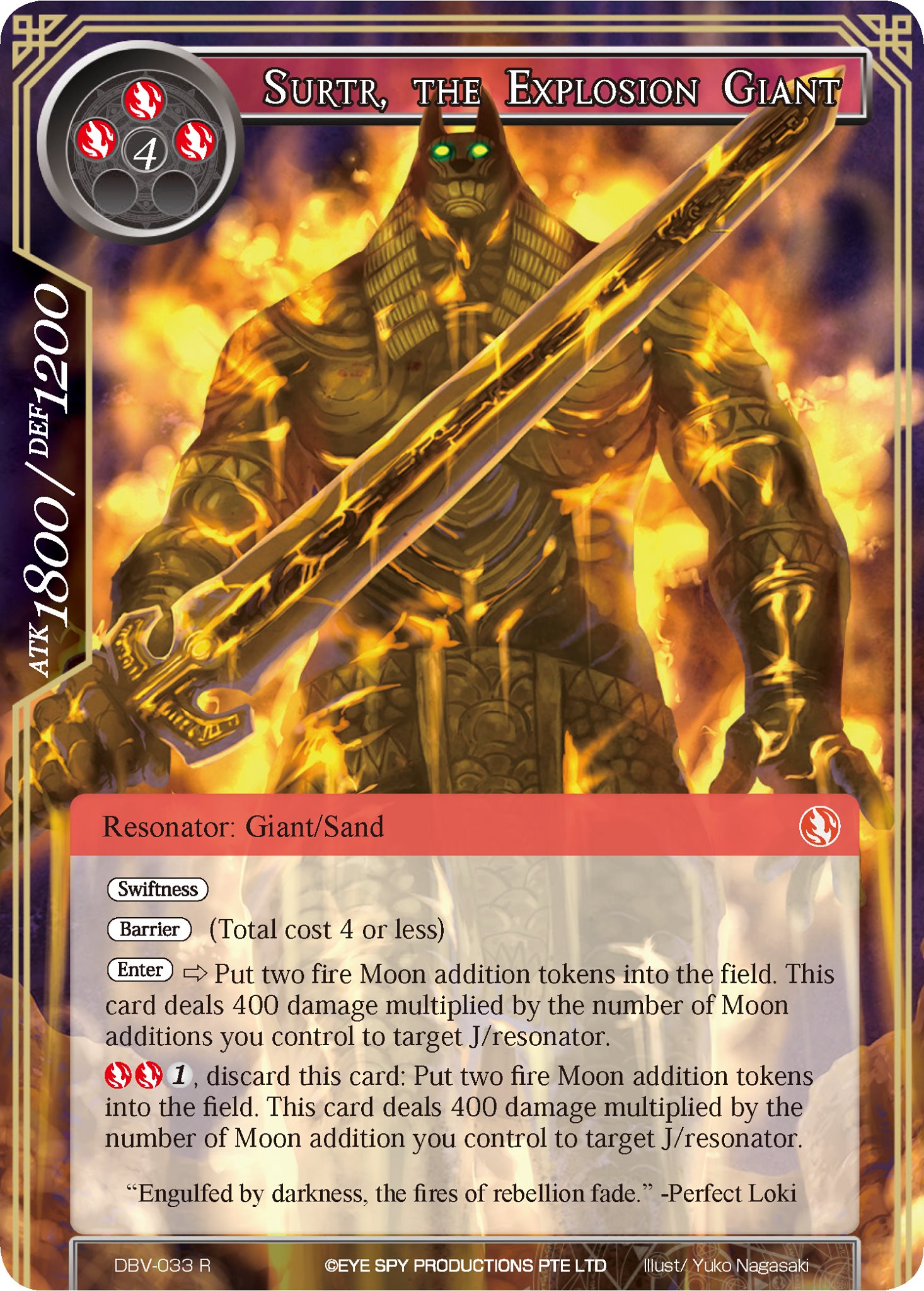 Surtr, the Explosion Giant - DBV-033 - R