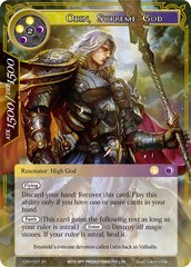 Odin, Supreme God - DBV-097 - SR