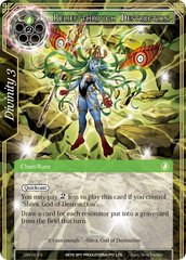 Relief through Destruction - DBV-067 - R