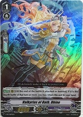 Valkyrias of Oath, Dhine - V-PR/0075EN - PR