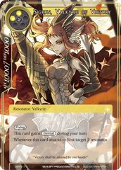 Sigrun, Valkyrie of Victory - DBV-017 - U