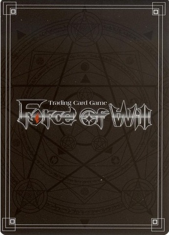 Concealed Khopesh - DBV-019 - C - Full Art