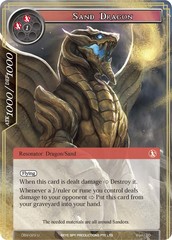 Sand Dragon - DBV-029 - U