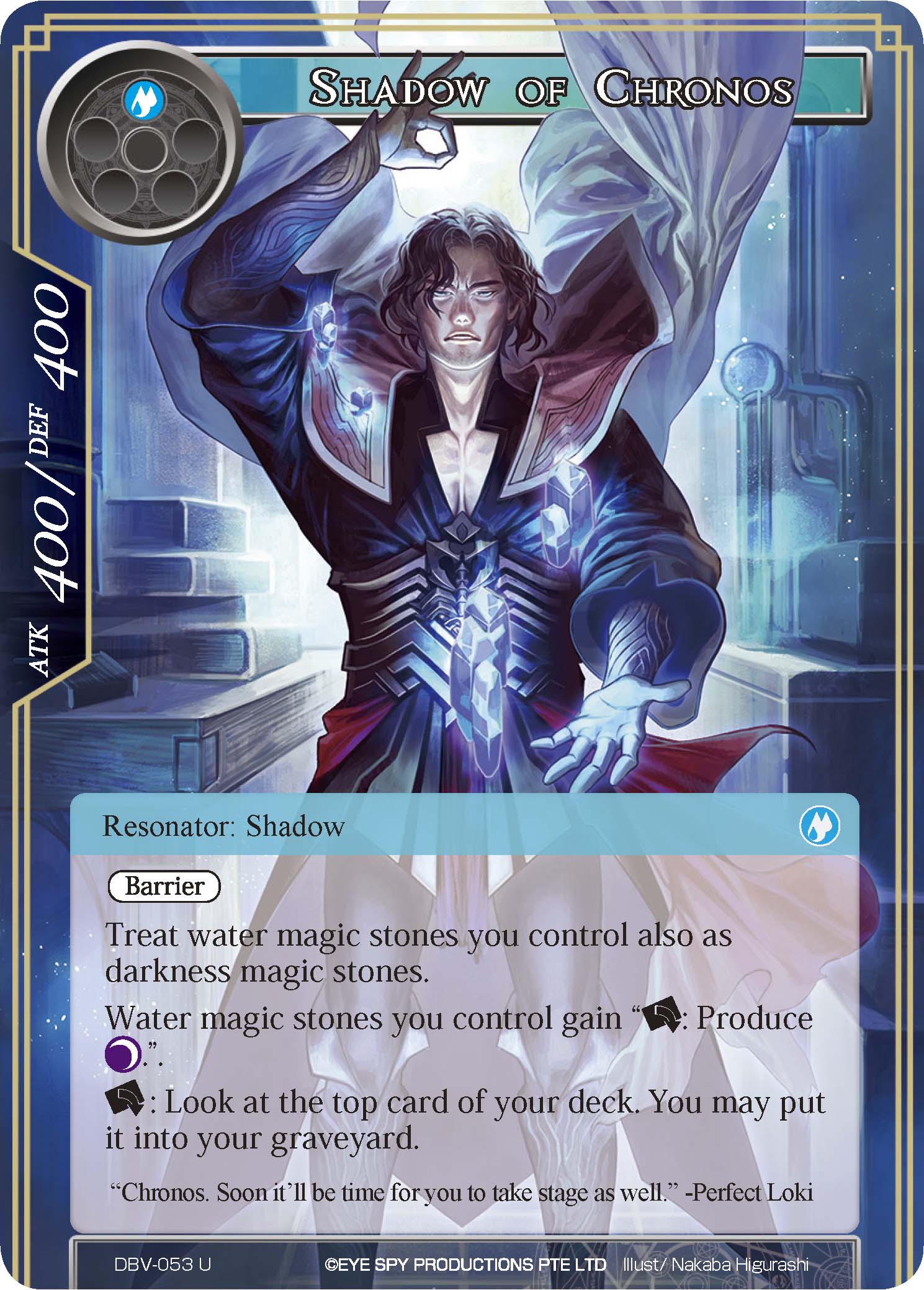 Shadow of Chronos - DBV-053 - U
