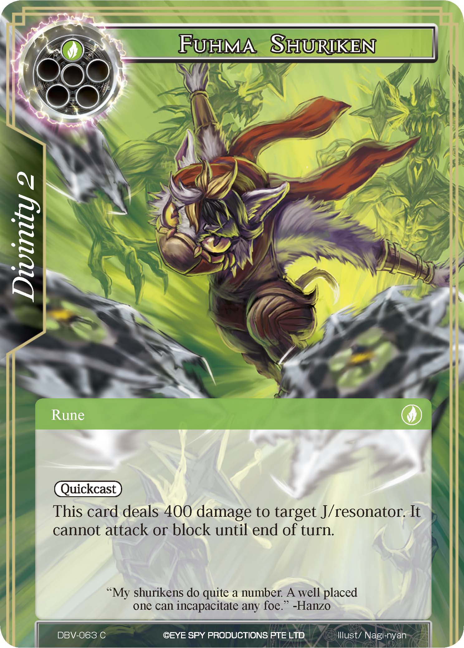 Fuhma Shuriken - DBV-063 - C