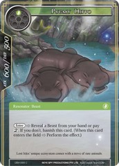 Pygmy Hippo - DBV-066 - C