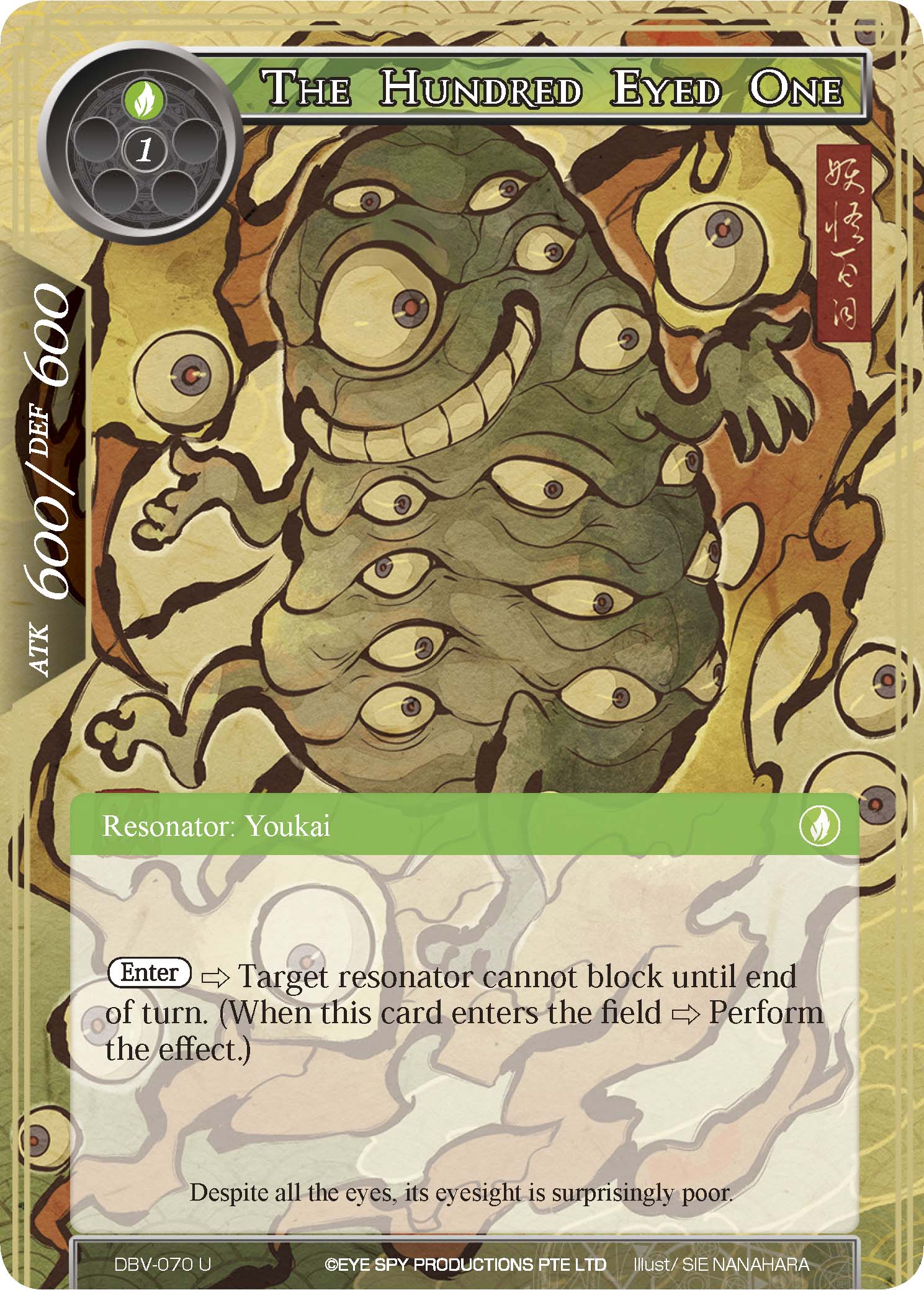 The Hundred Eyed One - DBV-070 - U