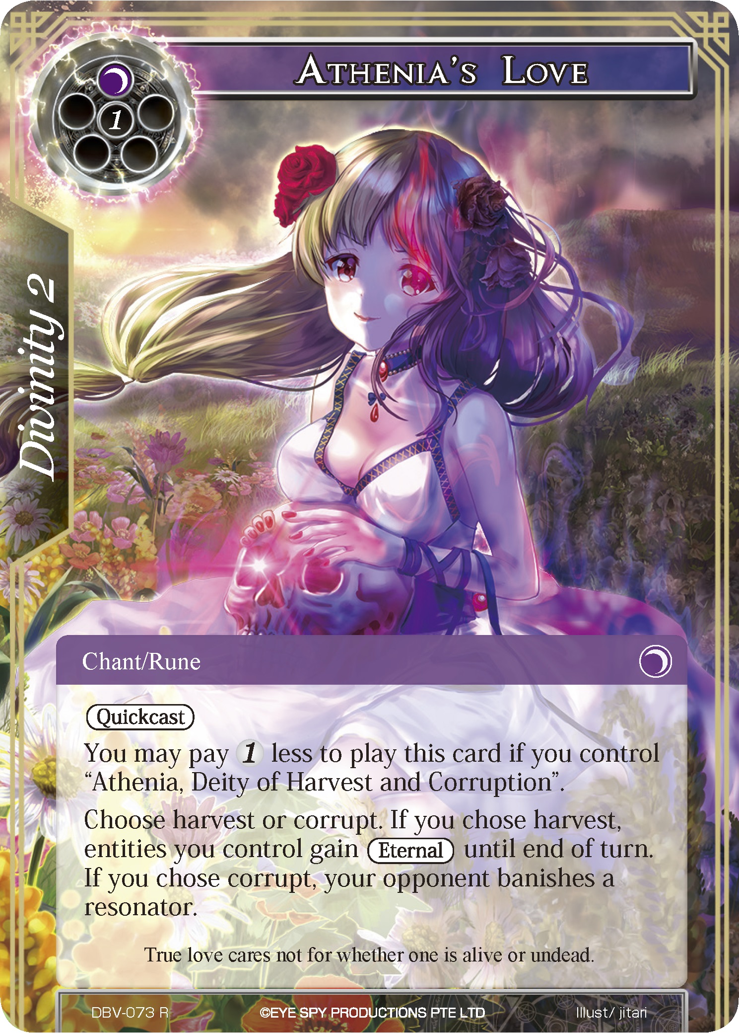 Athenias Love - DBV-073 - R