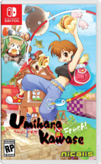 Umihara Kawase Fresh