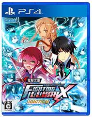 Dengeki Bunko Fighting Climax Ignition