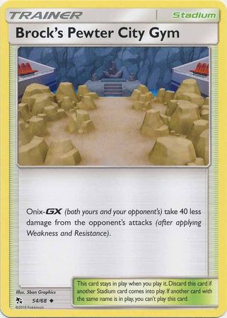 Brocks Pewter City Gym - 54/68 - Uncommon