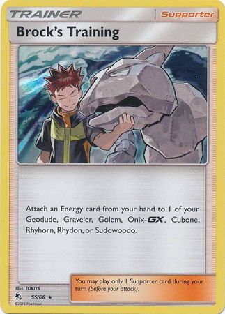 Brocks Training - 55/68 - Holo Rare