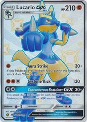 Lucario GX - SV64/SV94 - Full Art Ultra Rare