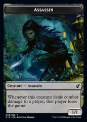 Assassin - Token