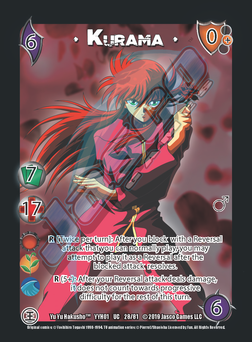 Kurama