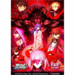 Fate/stay night [Heaven’s Feel] Booster Pack