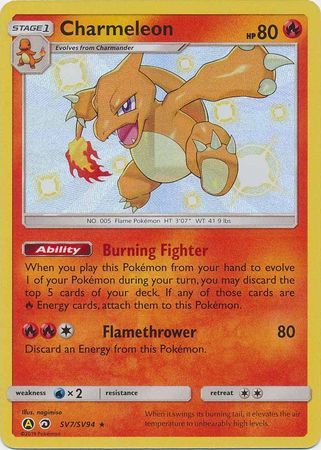 Charmeleon - SV7/SV94 - Shiny Holo Rare