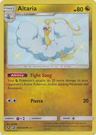 Altaria - SV37/SV94 - Shiny Holo Rare