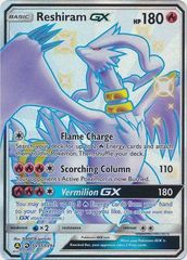 Reshiram GX - SV51/SV94 - Full Art Ultra Rare