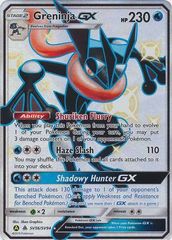 Greninja GX - SV56/SV94 - Full Art Ultra Rare