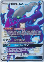 Darkrai GX - SV70/SV94 - Full Art Ultra Rare