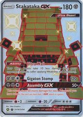 Stakataka GX - SV74/SV94 - Full Art Ultra Rare