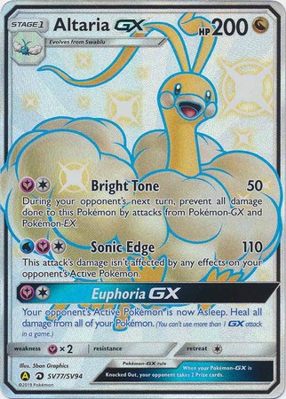 Altaria GX - SV77/SV94 - Full Art Ultra Rare