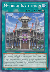 Mythical Institution - MP19-EN120 - Common - 1st Edition