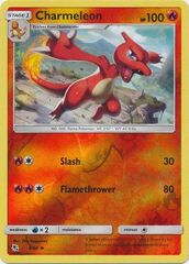 Charmeleon - 8/68 - Uncommon - Reverse Holo