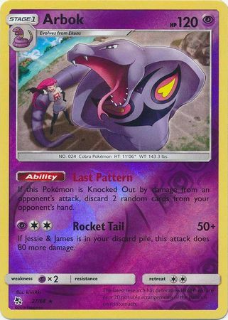 Arbok - 27/68 - Rare - Reverse Holo