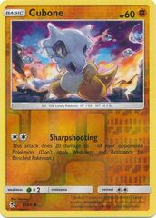 Cubone - 37/68 - Common - Reverse Holo