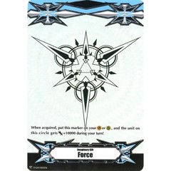 Imaginary Gift [Force] Original (Silver Rainbow Emboss) - V-GM/0103EN - PR