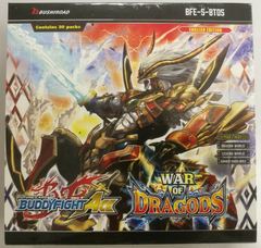 S Booster Set 5 - War of Dragods Booster Box