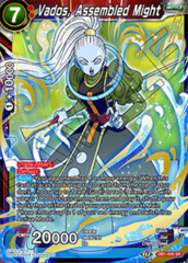 Vados, Assembled Might - DB1-008 - SR