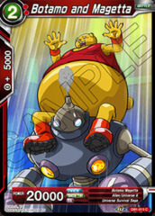 Botamo and Magetta - DB1-013 - C