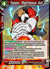 Toppo, Righteous Aid - DB1-014 - UC