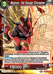 Moginan, the Savage Strongman - DB1-016 - R