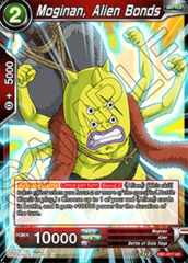 Moginan, Alien Bonds - DB1-017 - UC