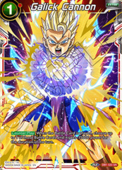 Galick Cannon - DB1-020 - SR