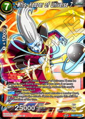 Whis, Keeper of Universe 7 - DB1-032 - SR