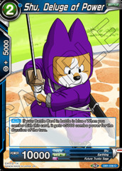 Shu, Deluge of Power - DB1-036 - C