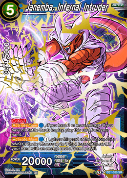 Janemba, Infernal Intruder - DB1-038 - SR