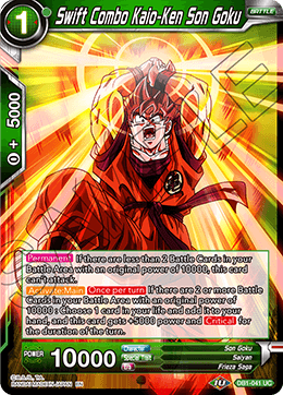 Swift Combo Kaio-Ken Son Goku - DB1-041 - UC - Foil