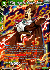 King Vegeta, Saiyan Ruler - DB1-043 - SR