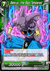 Beerus, the Bad-Tempered - DB1-050 - R