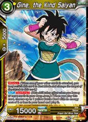 Gine, the Kind Saiyan - DB1-062 - UC - Foil