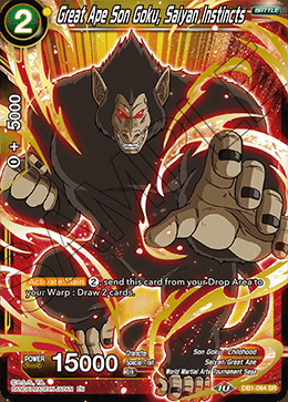 Great Ape Son Goku, Saiyan Instincts - DB1-064 - SR