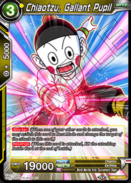 Chiaotzu, Gallant Pupil - DB1-069 - C